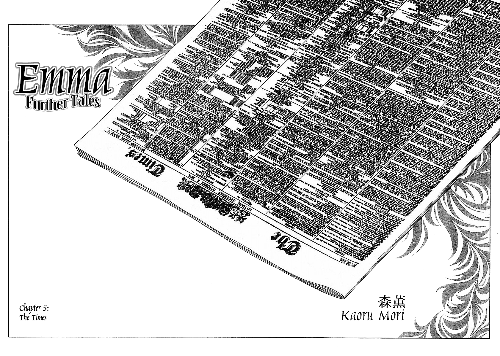 Read Emma (en) Manga Online