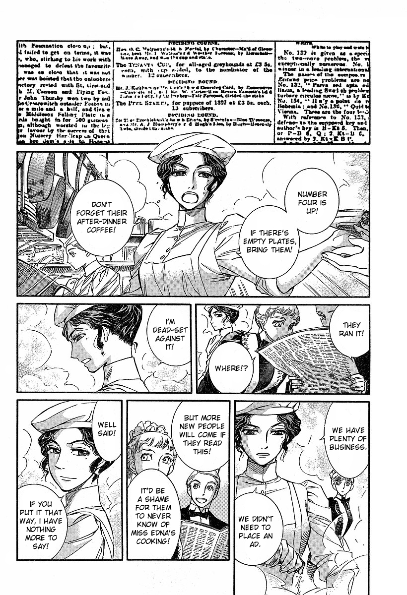 Read Emma (en) Manga Online