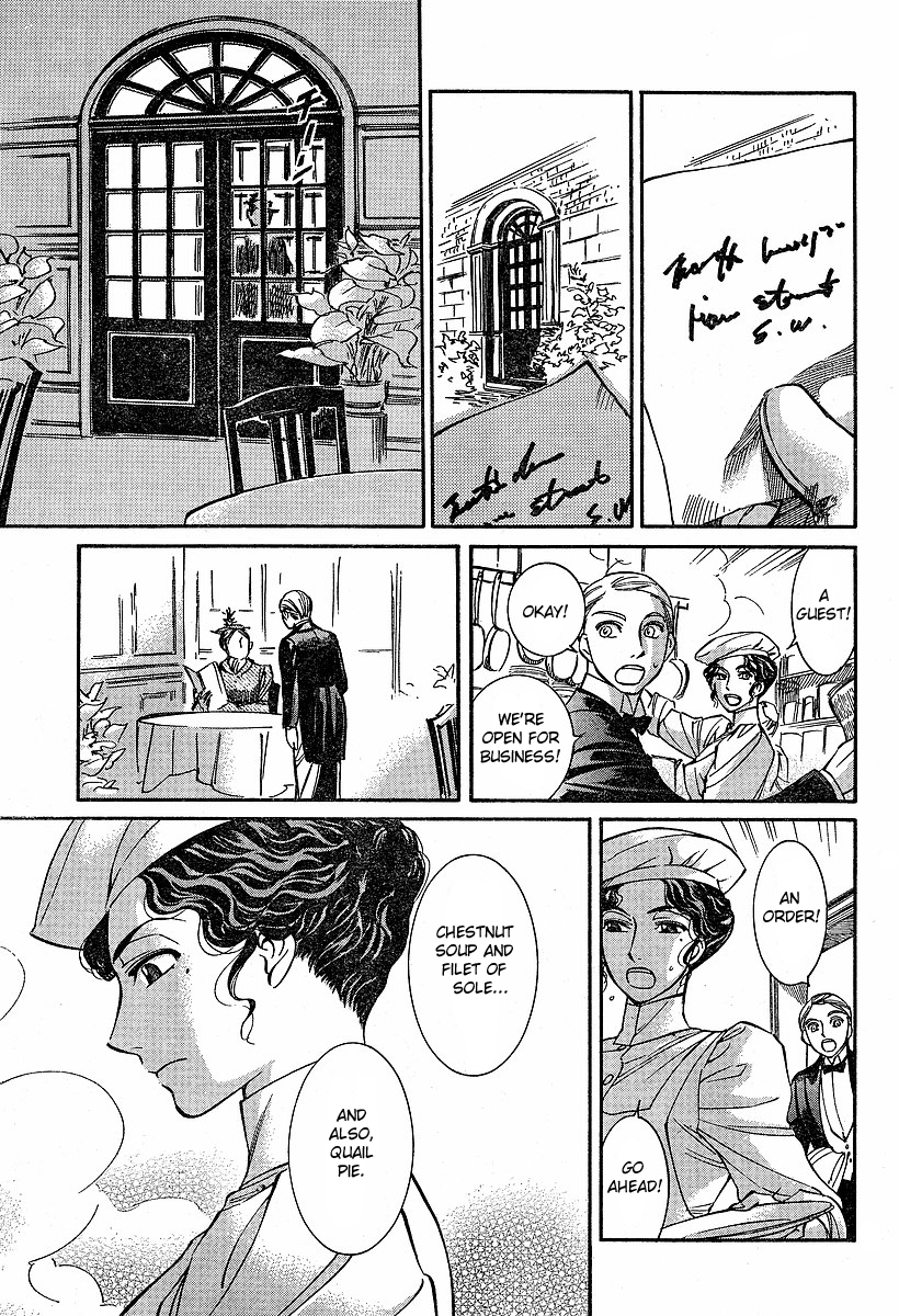 Read Emma (en) Manga Online