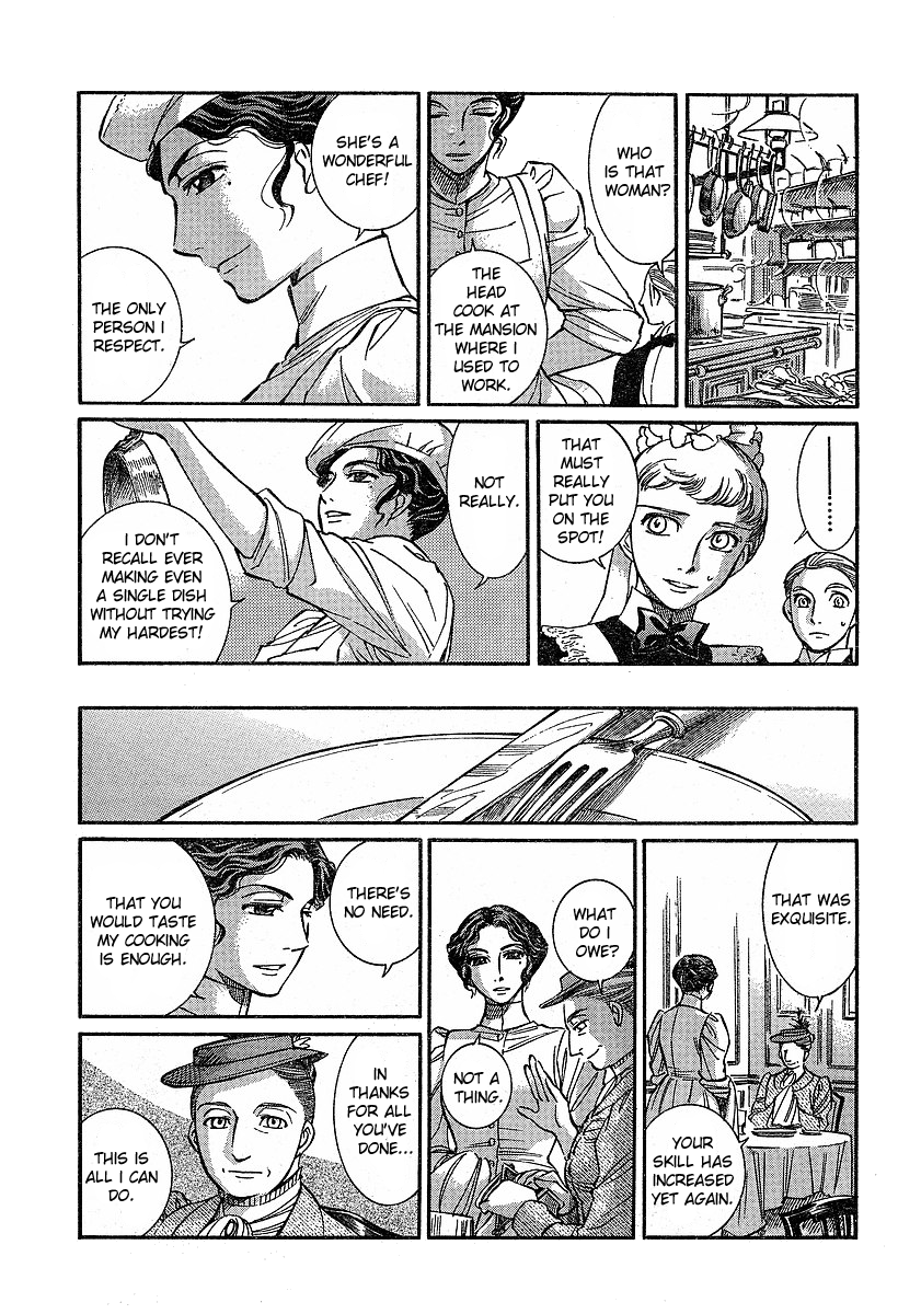 Read Emma (en) Manga Online