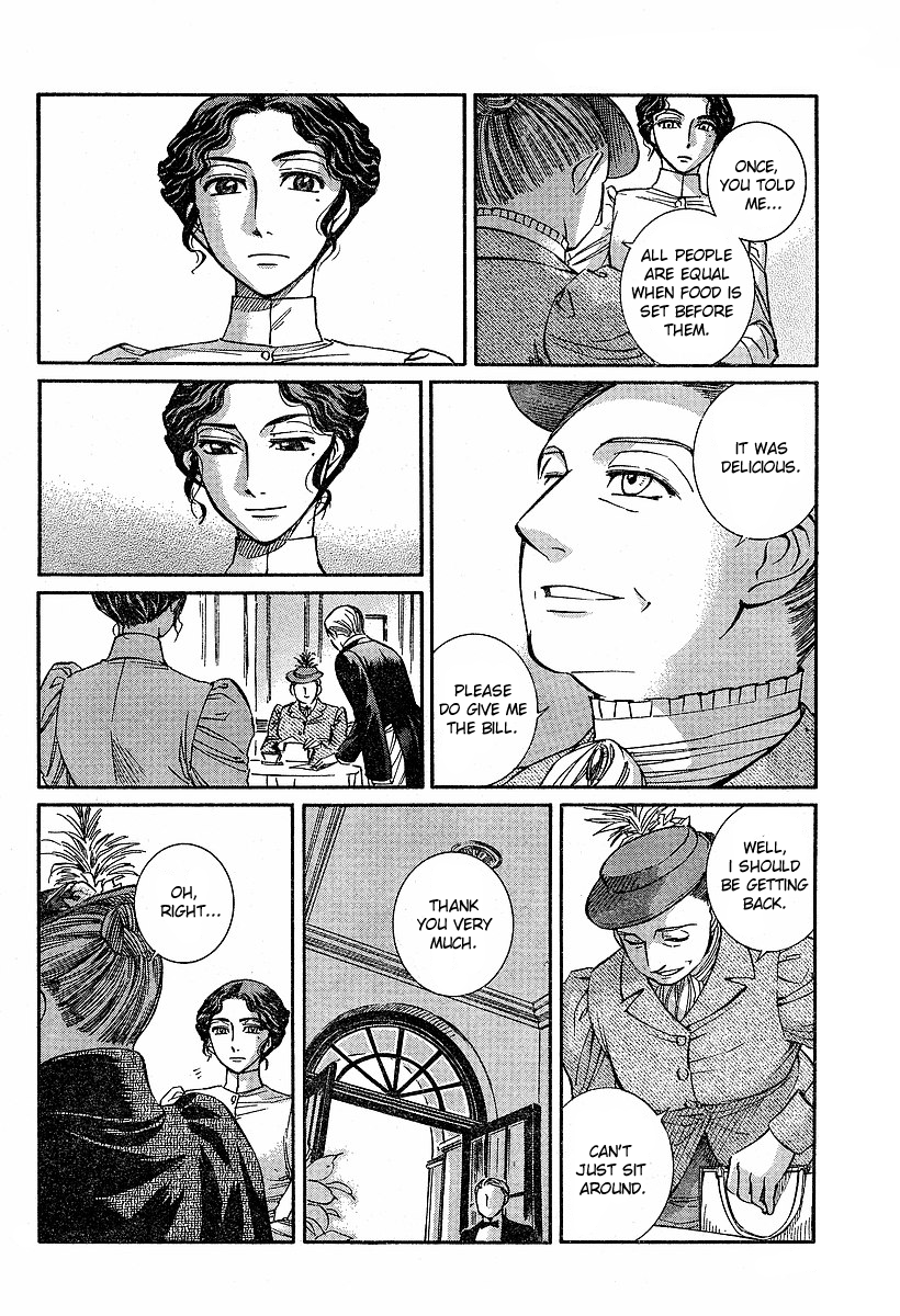 Read Emma (en) Manga Online