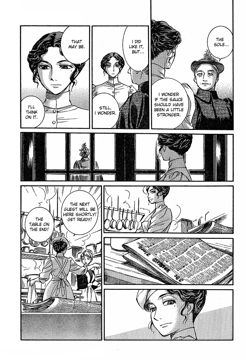 Read Emma (en) Manga Online