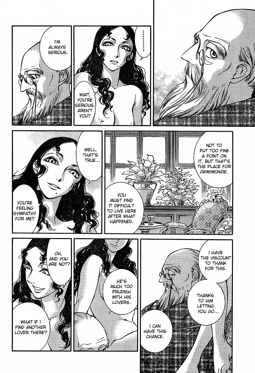 Read Emma (en) Manga Online