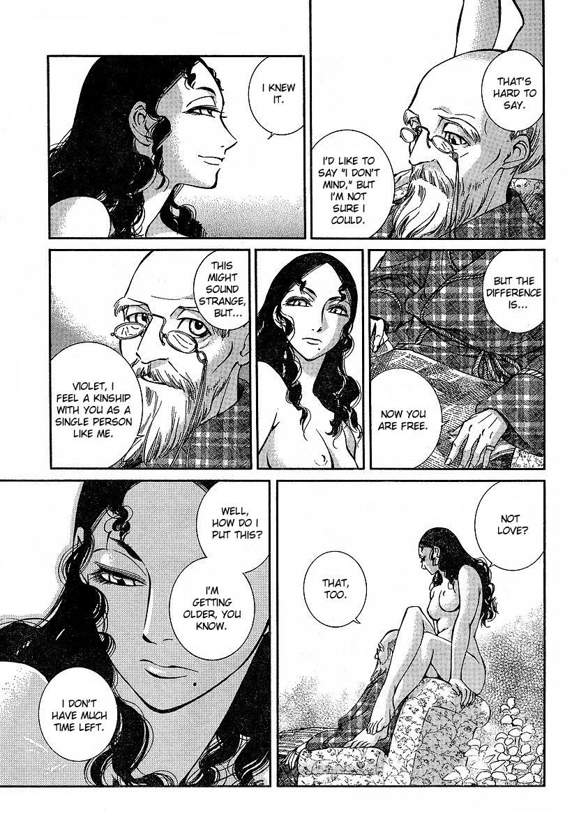 Read Emma (en) Manga Online