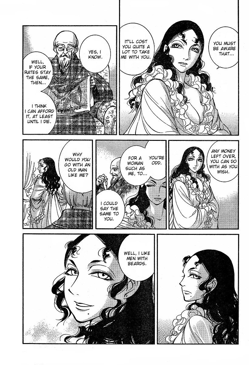 Read Emma (en) Manga Online