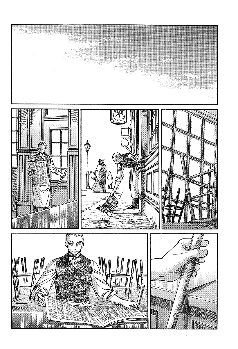 Read Emma (en) Manga Online