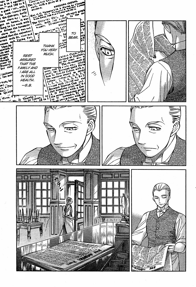 Read Emma (en) Manga Online