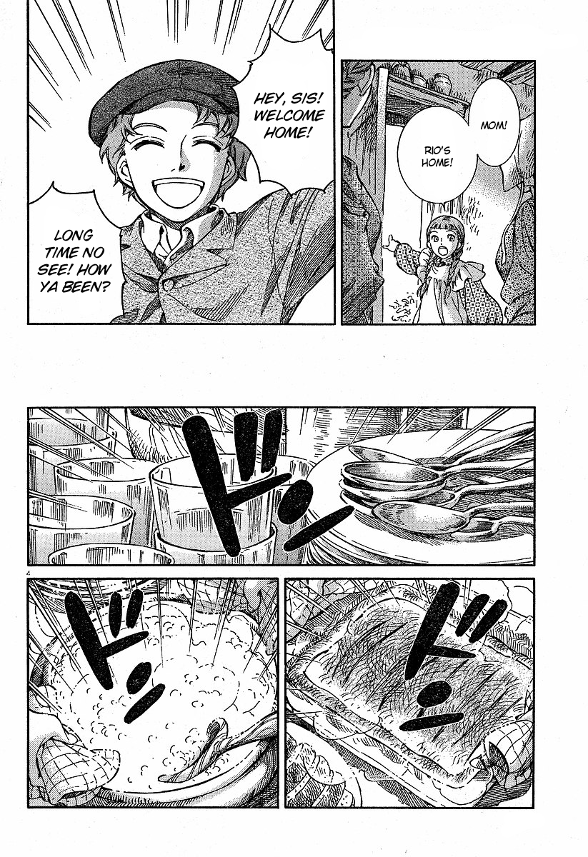 Read Emma (en) Manga Online