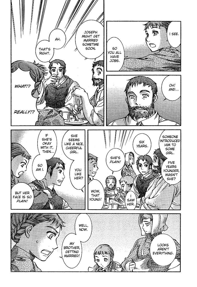 Read Emma (en) Manga Online