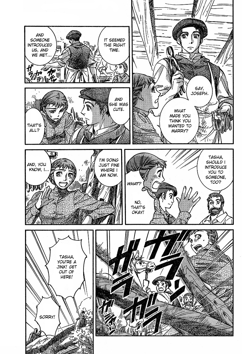 Read Emma (en) Manga Online