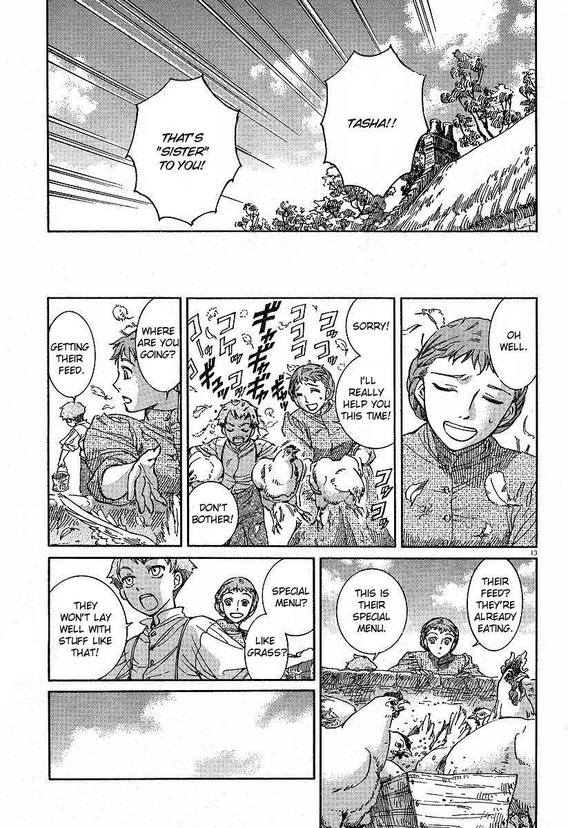 Read Emma (en) Manga Online