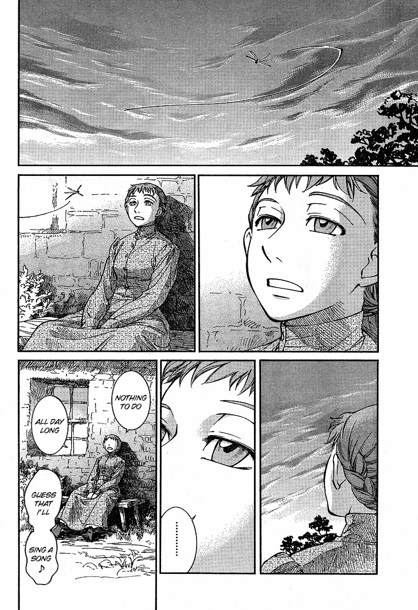 Read Emma (en) Manga Online