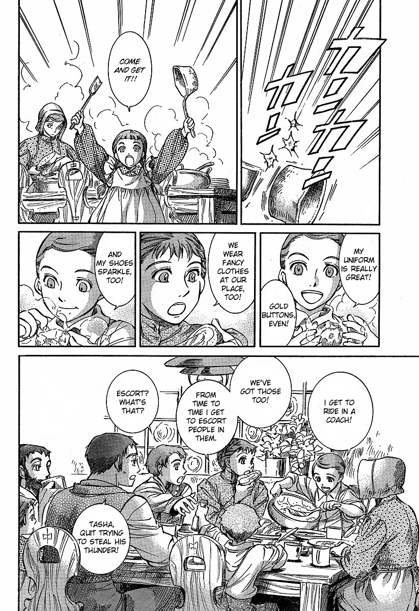 Read Emma (en) Manga Online