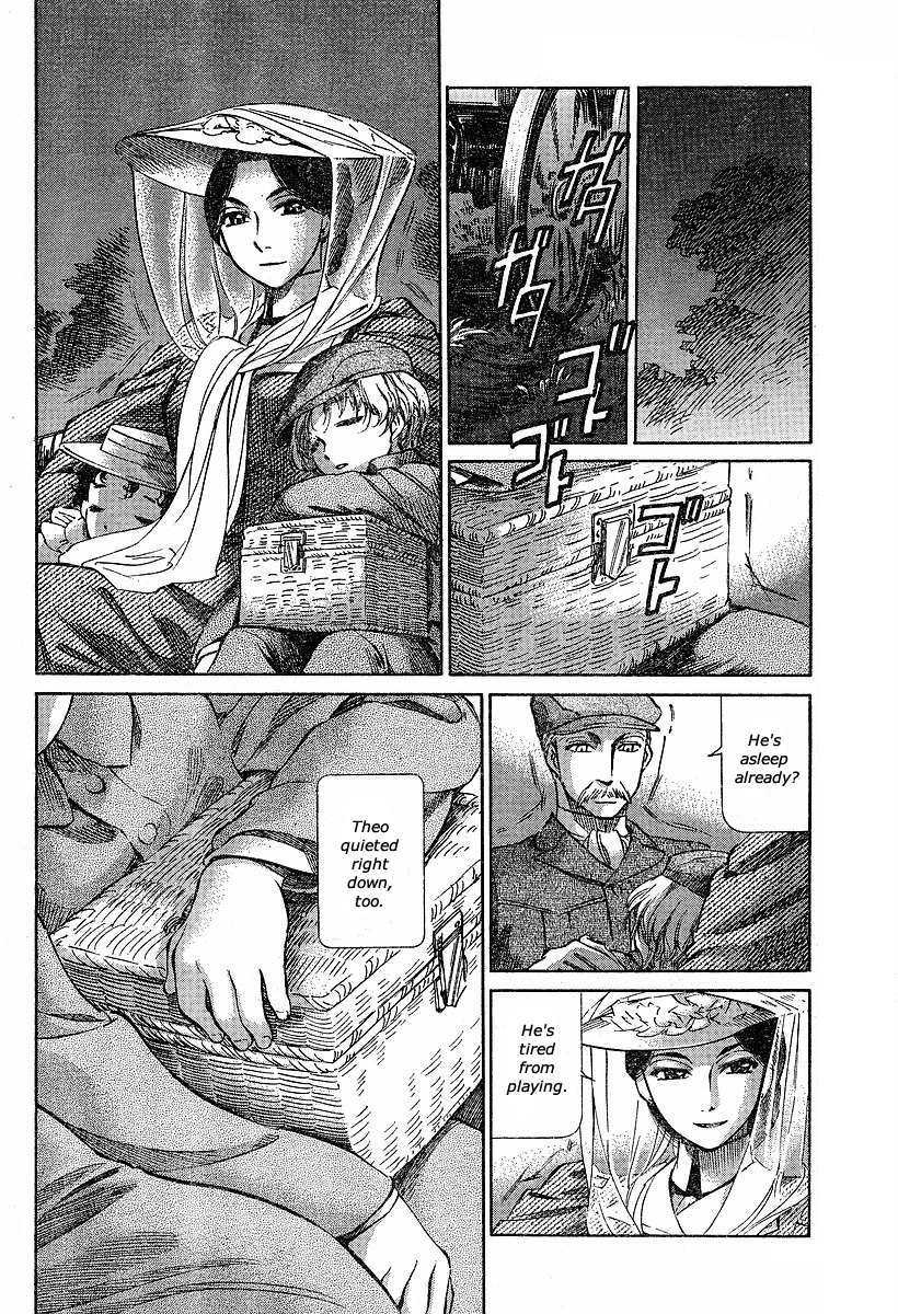 Read Emma (en) Manga Online