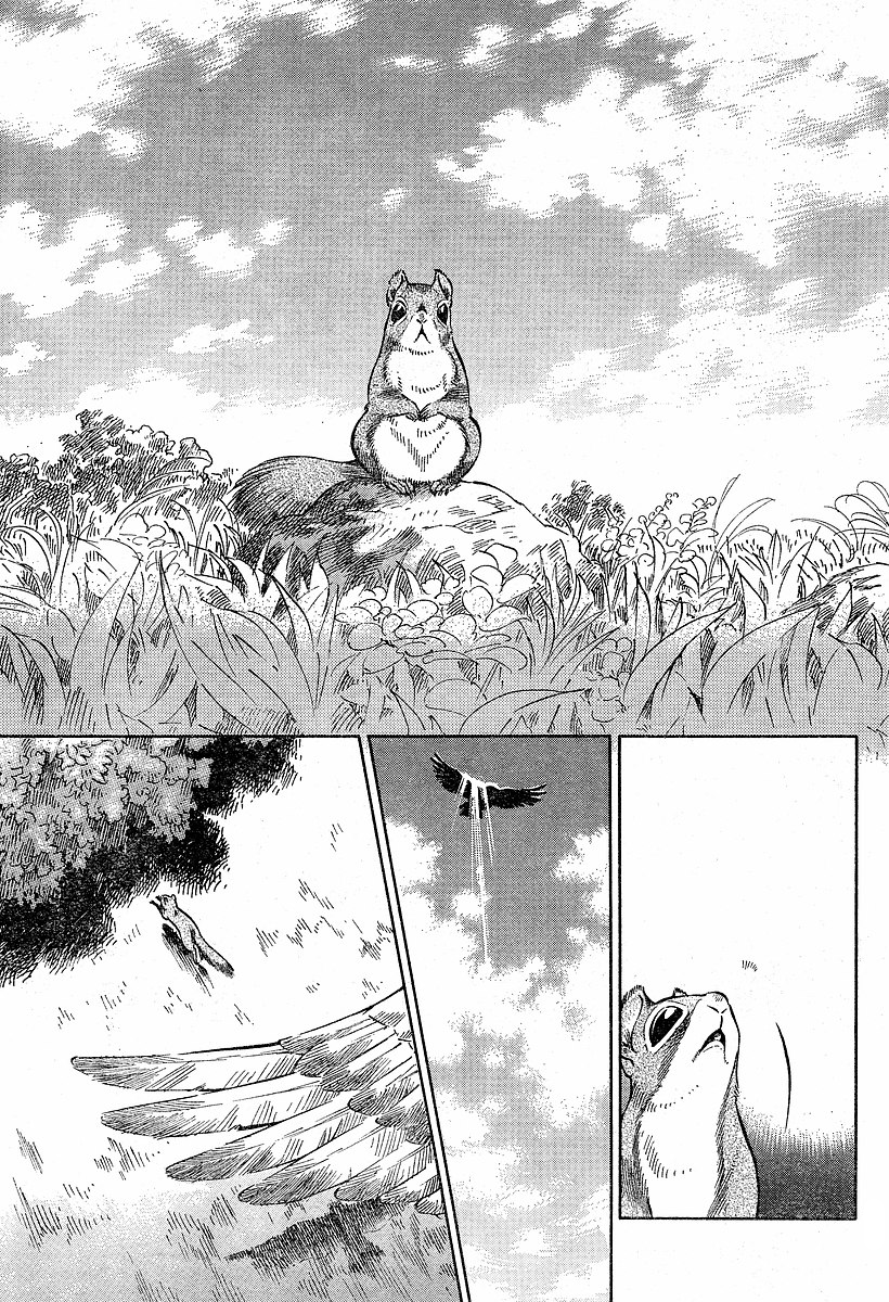 Read Emma (en) Manga Online