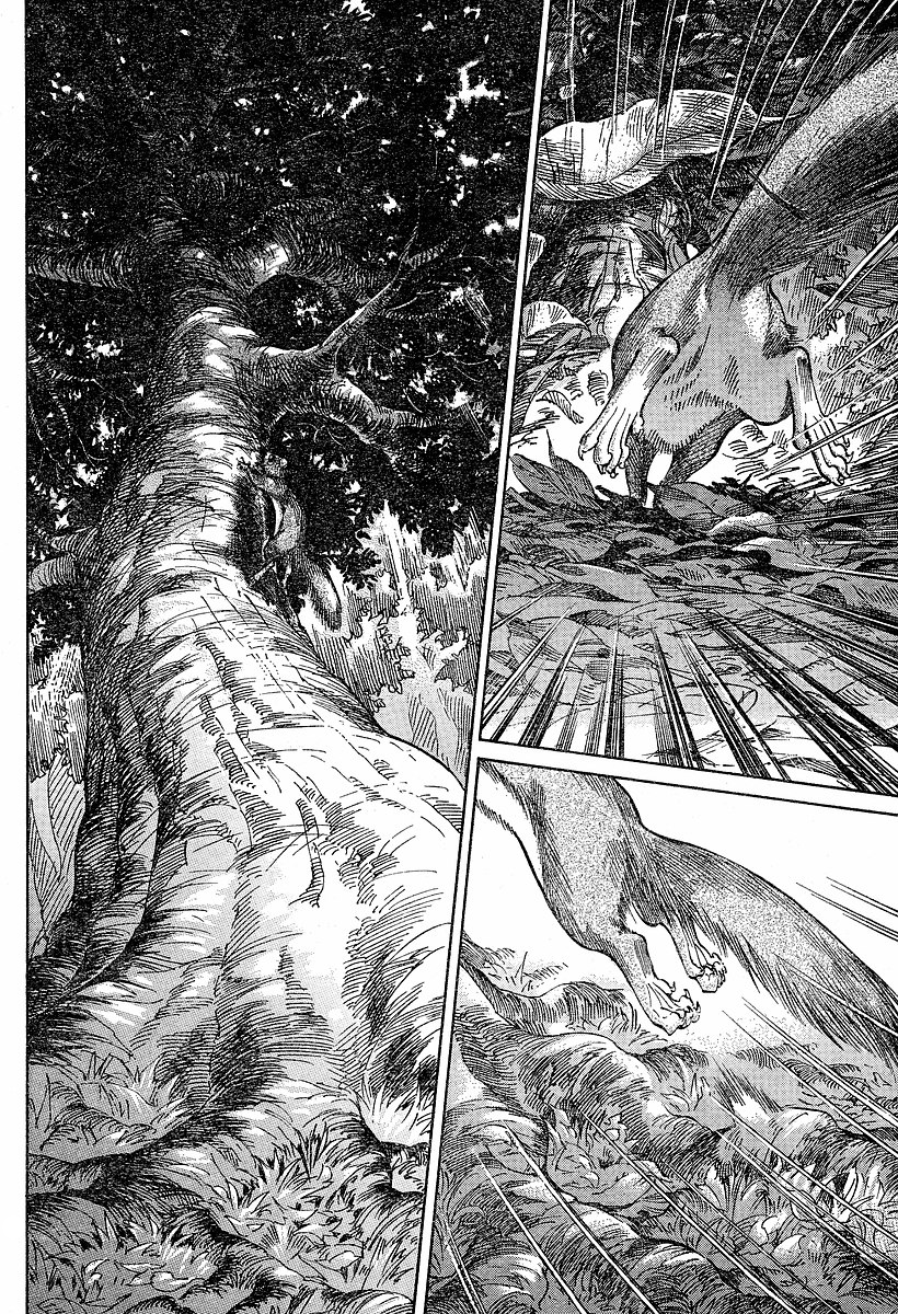 Read Emma (en) Manga Online