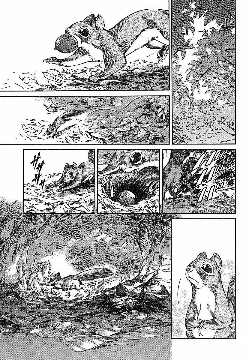 Read Emma (en) Manga Online