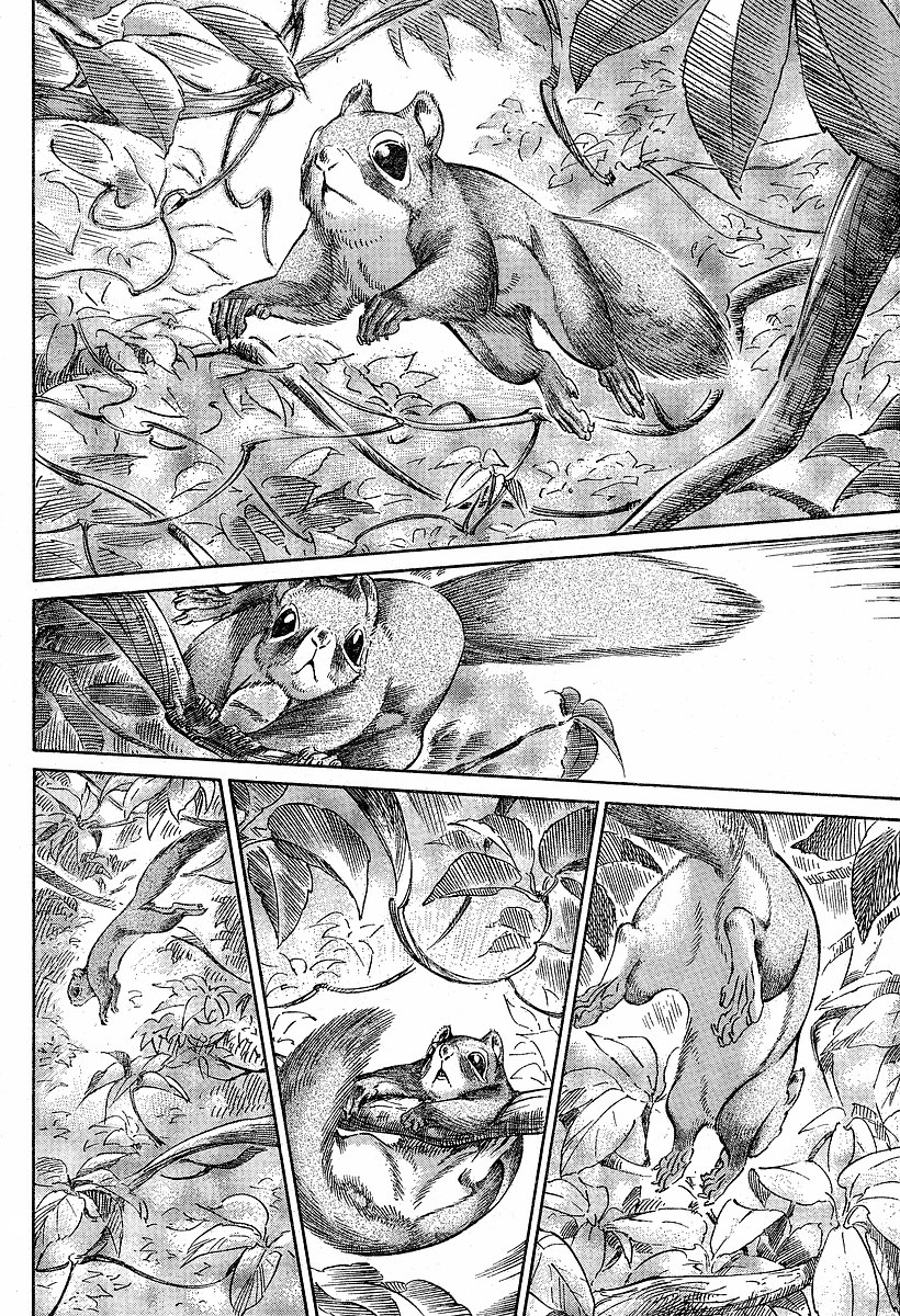 Read Emma (en) Manga Online