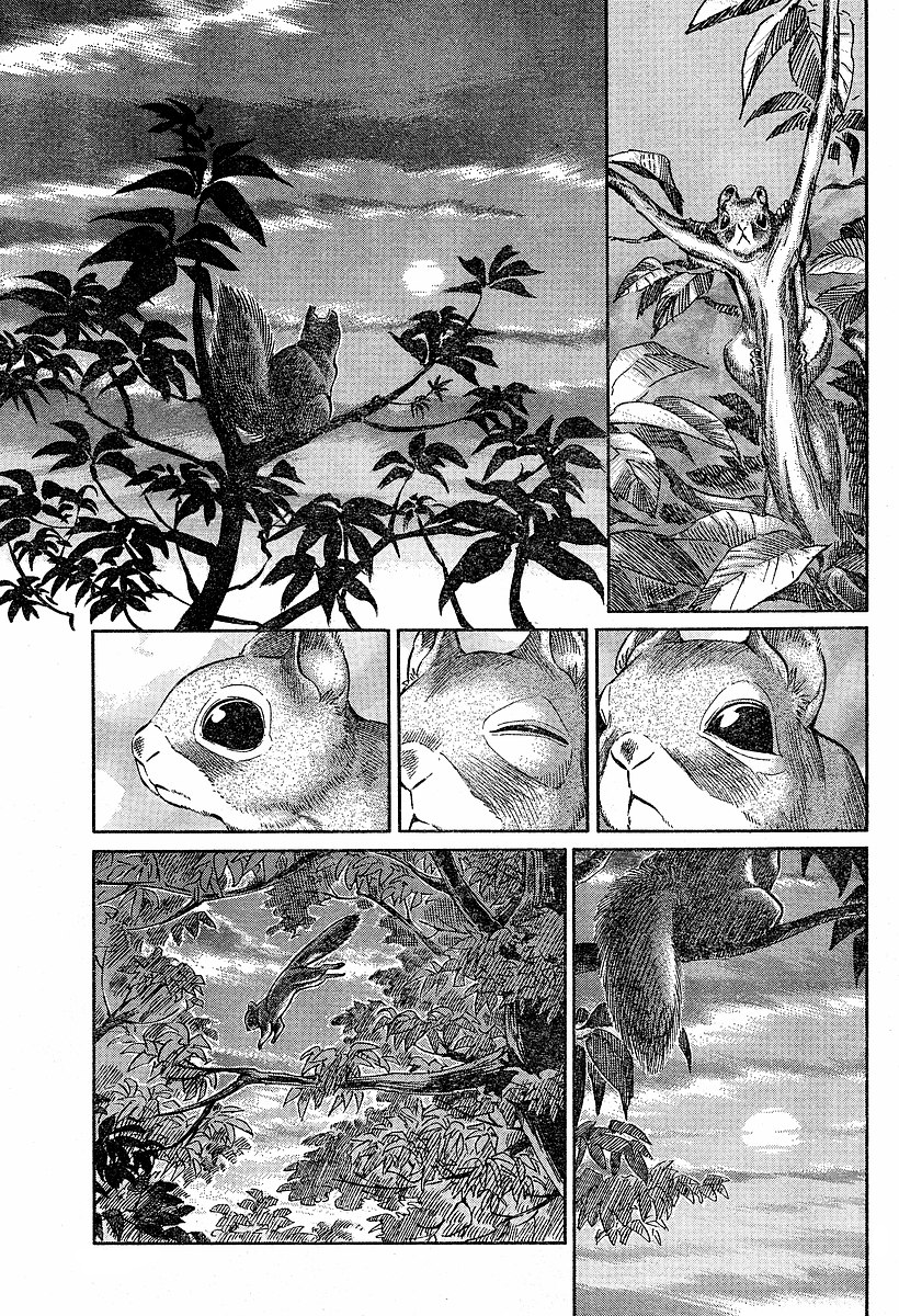 Read Emma (en) Manga Online