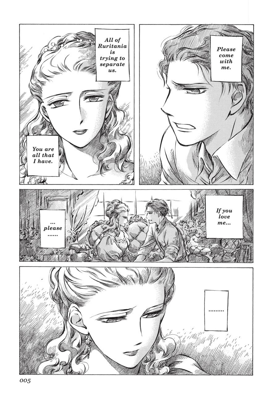 Read Emma (en) Manga Online