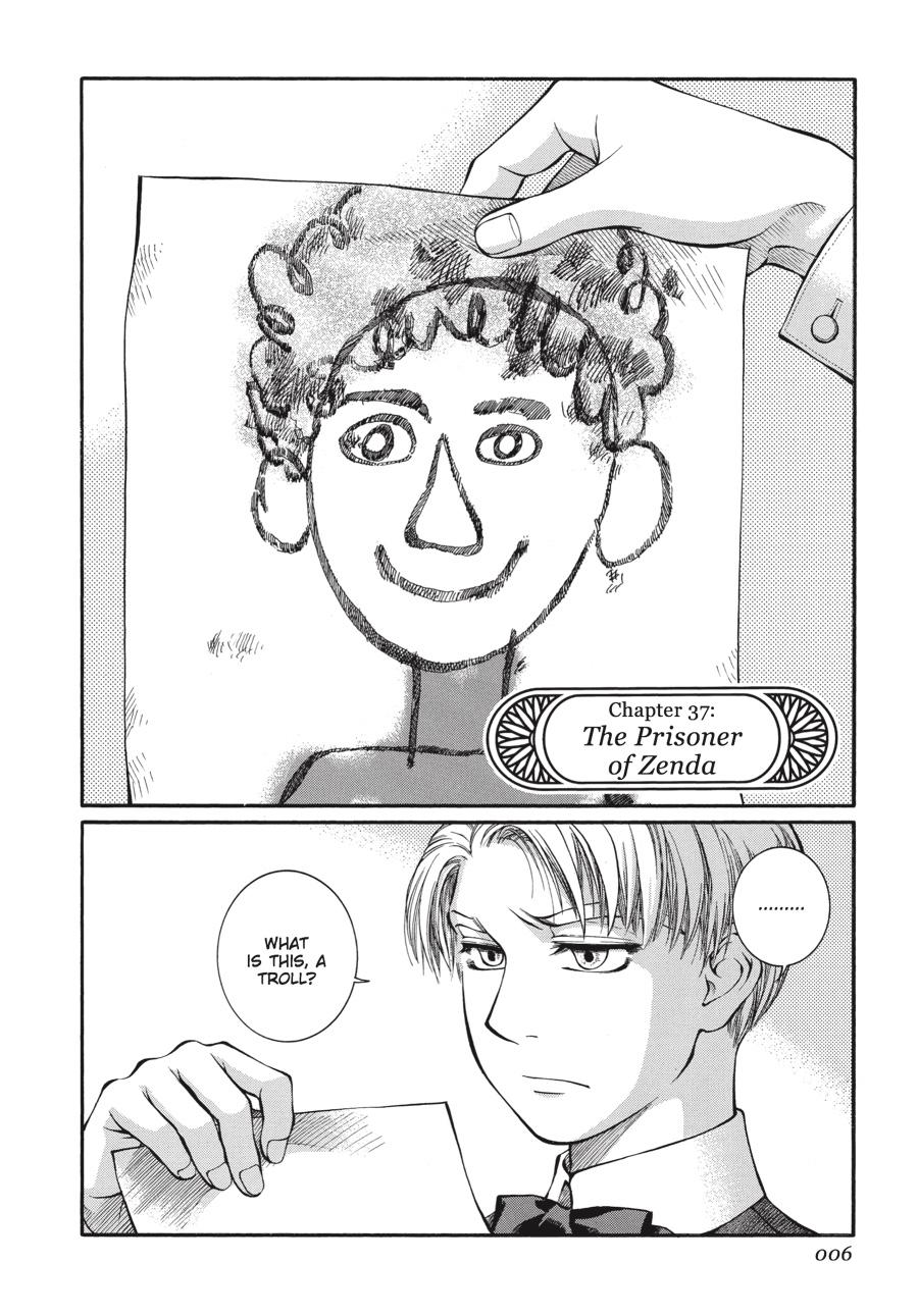 Read Emma (en) Manga Online