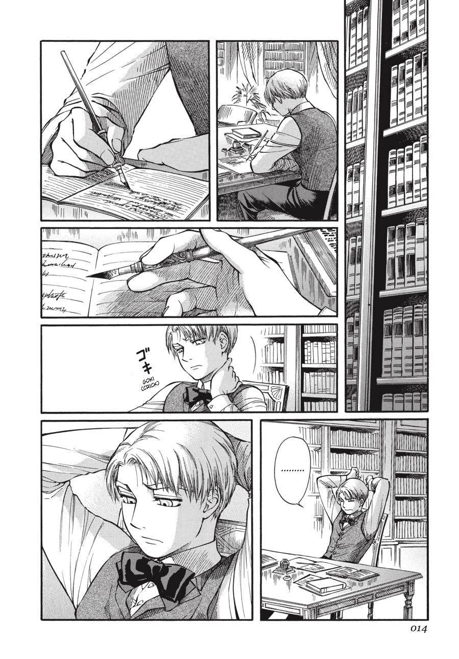 Read Emma (en) Manga Online