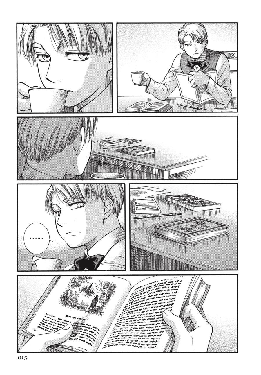 Read Emma (en) Manga Online