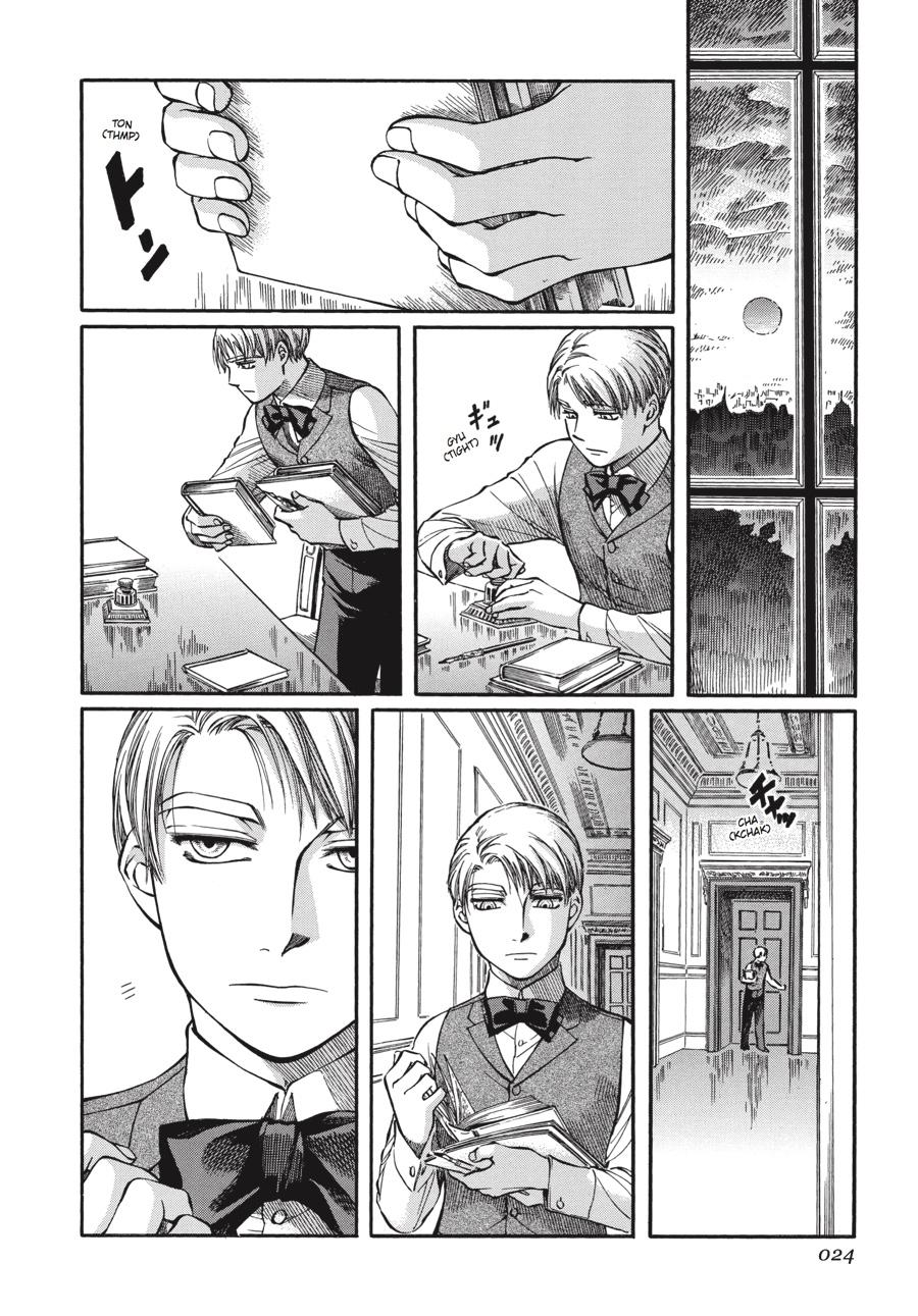 Read Emma (en) Manga Online