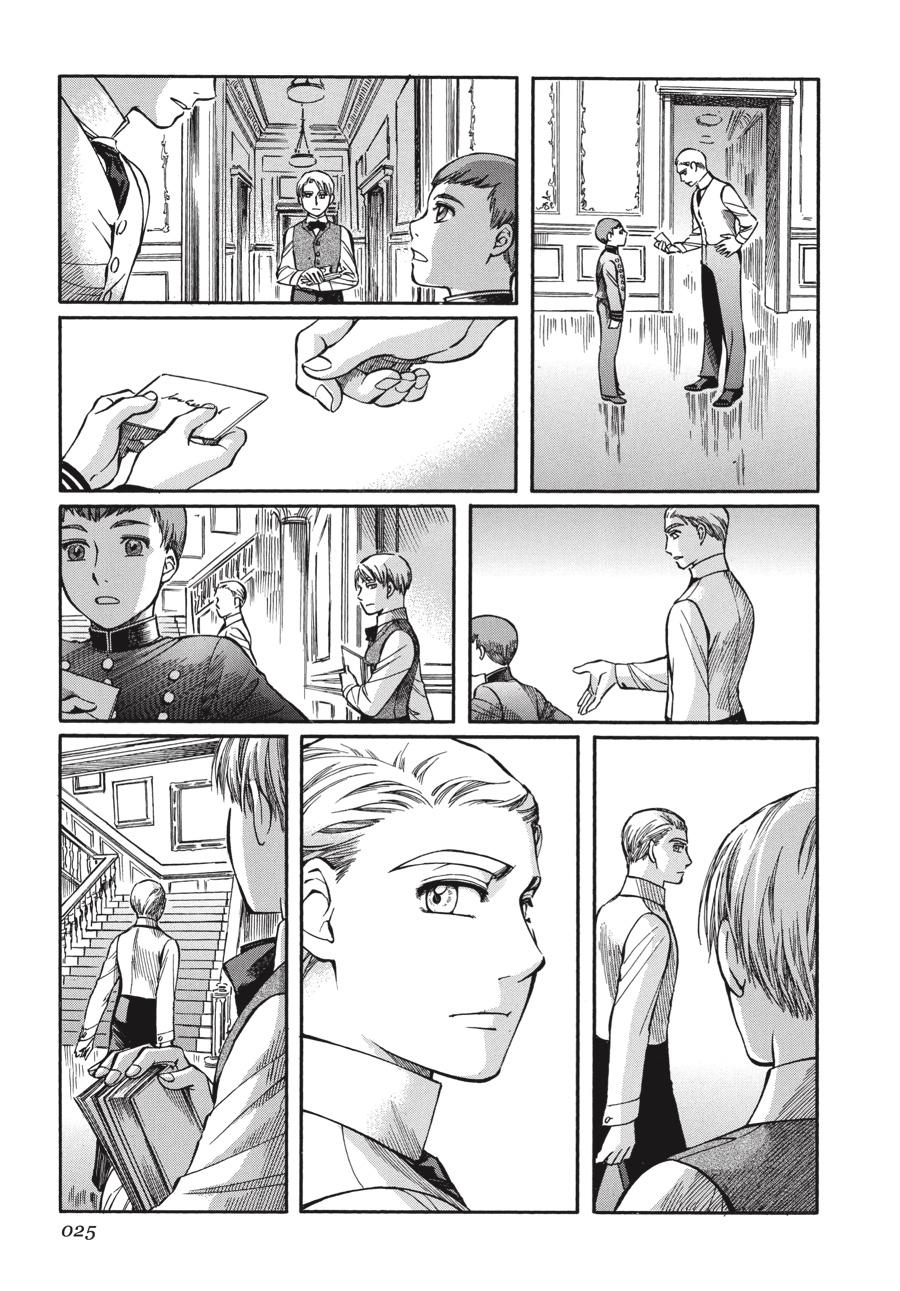 Read Emma (en) Manga Online