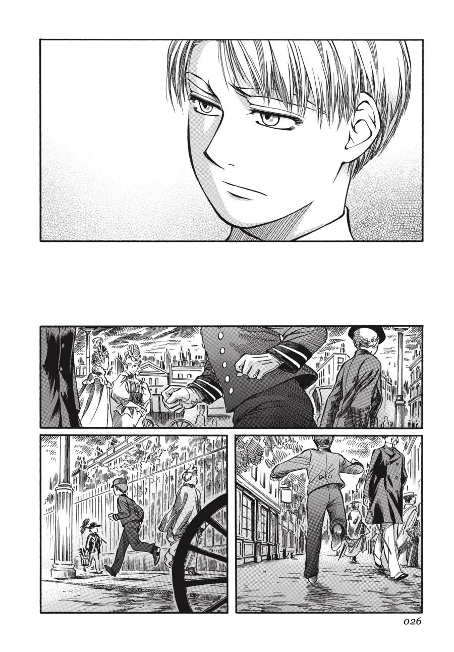 Read Emma (en) Manga Online