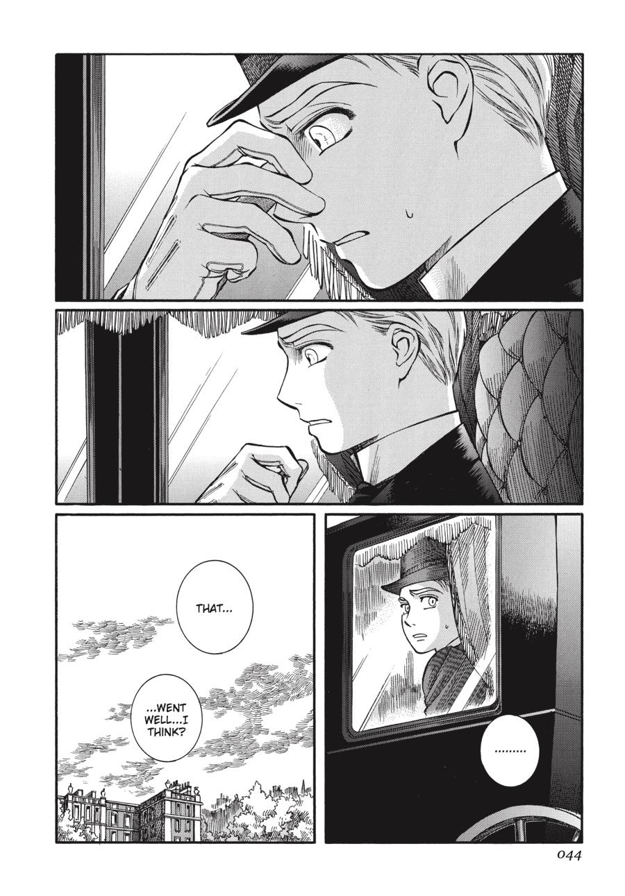 Read Emma (en) Manga Online