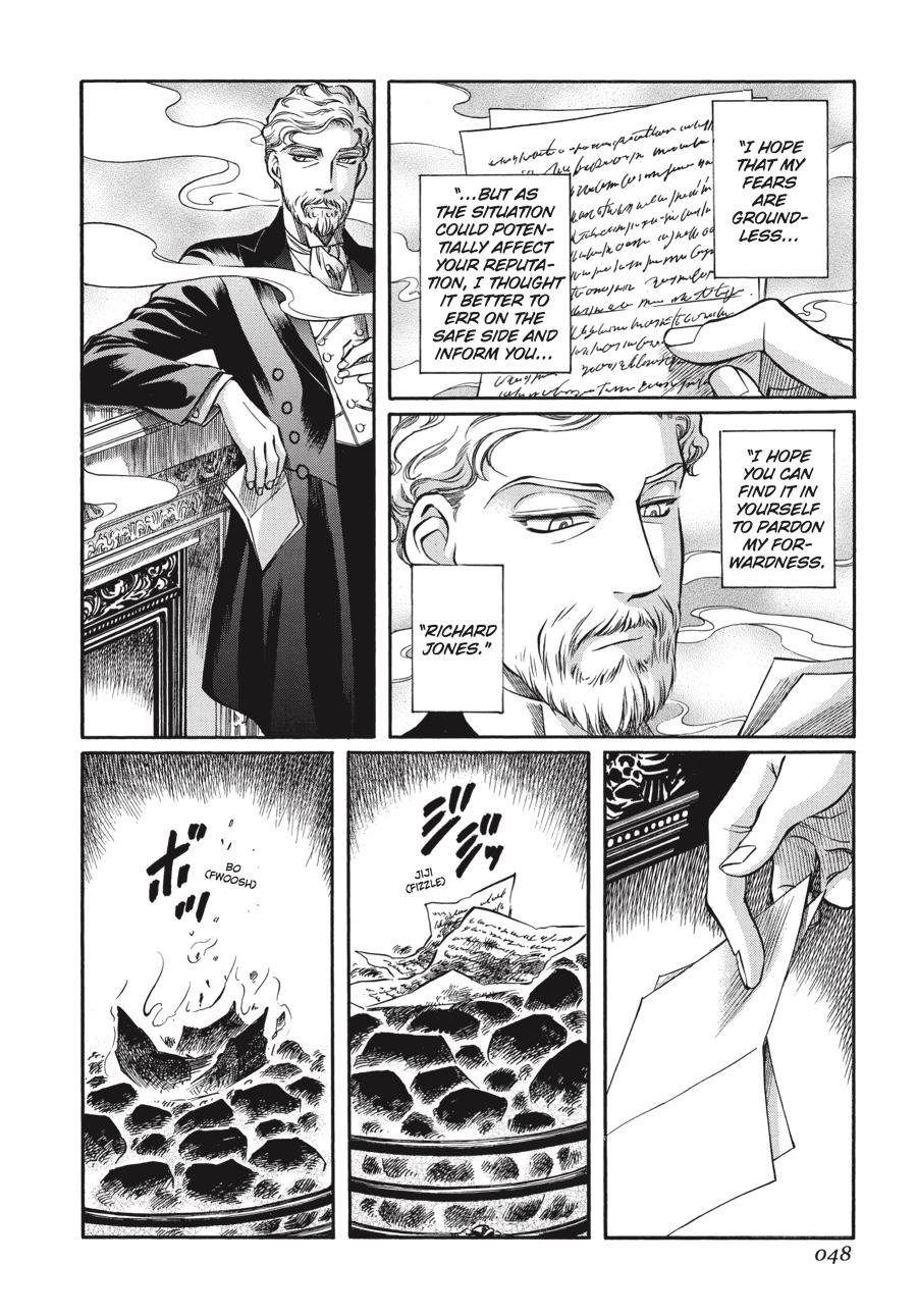 Read Emma (en) Manga Online