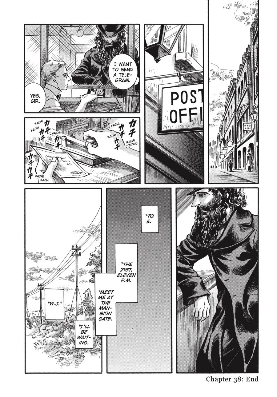 Read Emma (en) Manga Online