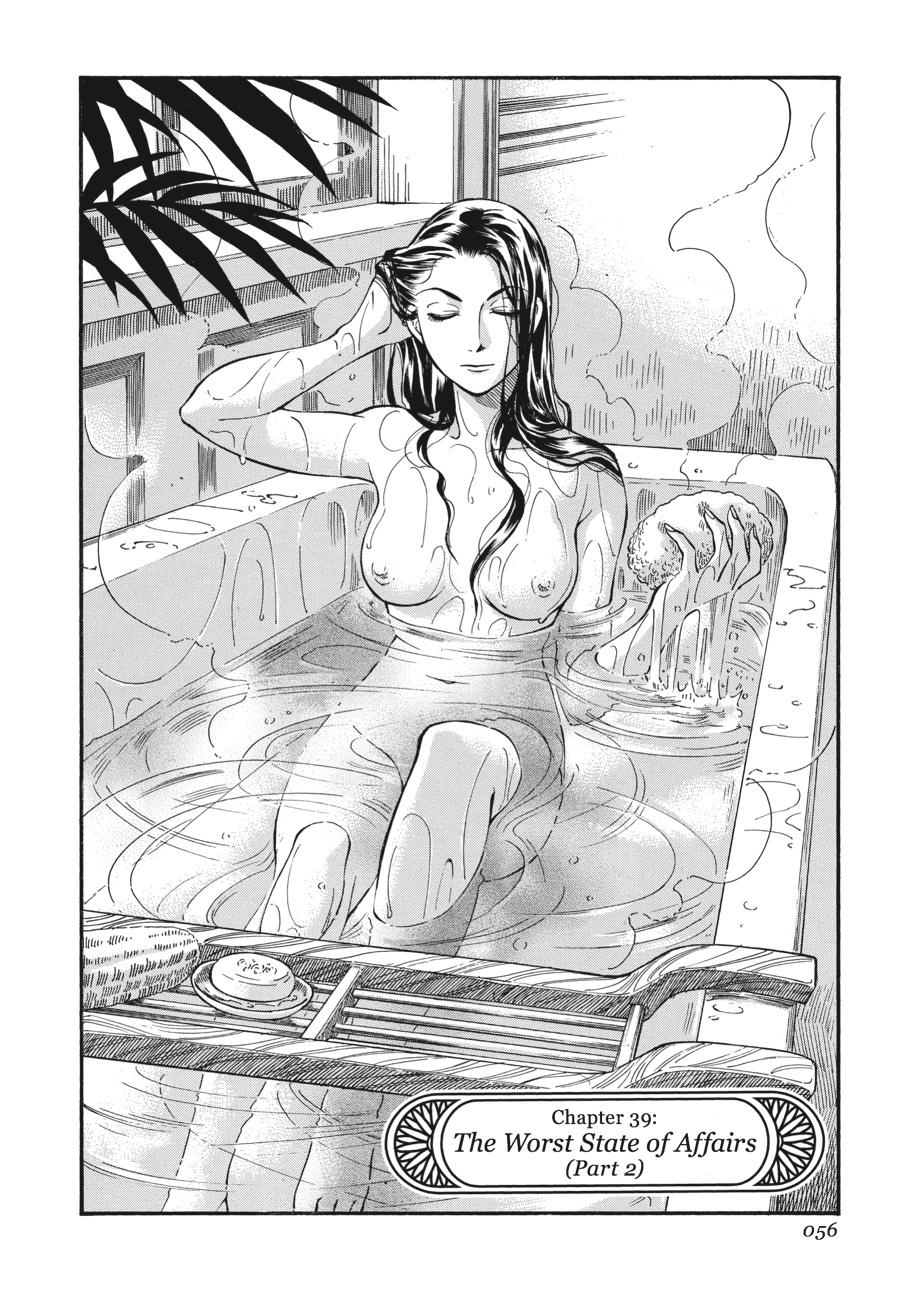 Read Emma (en) Manga Online