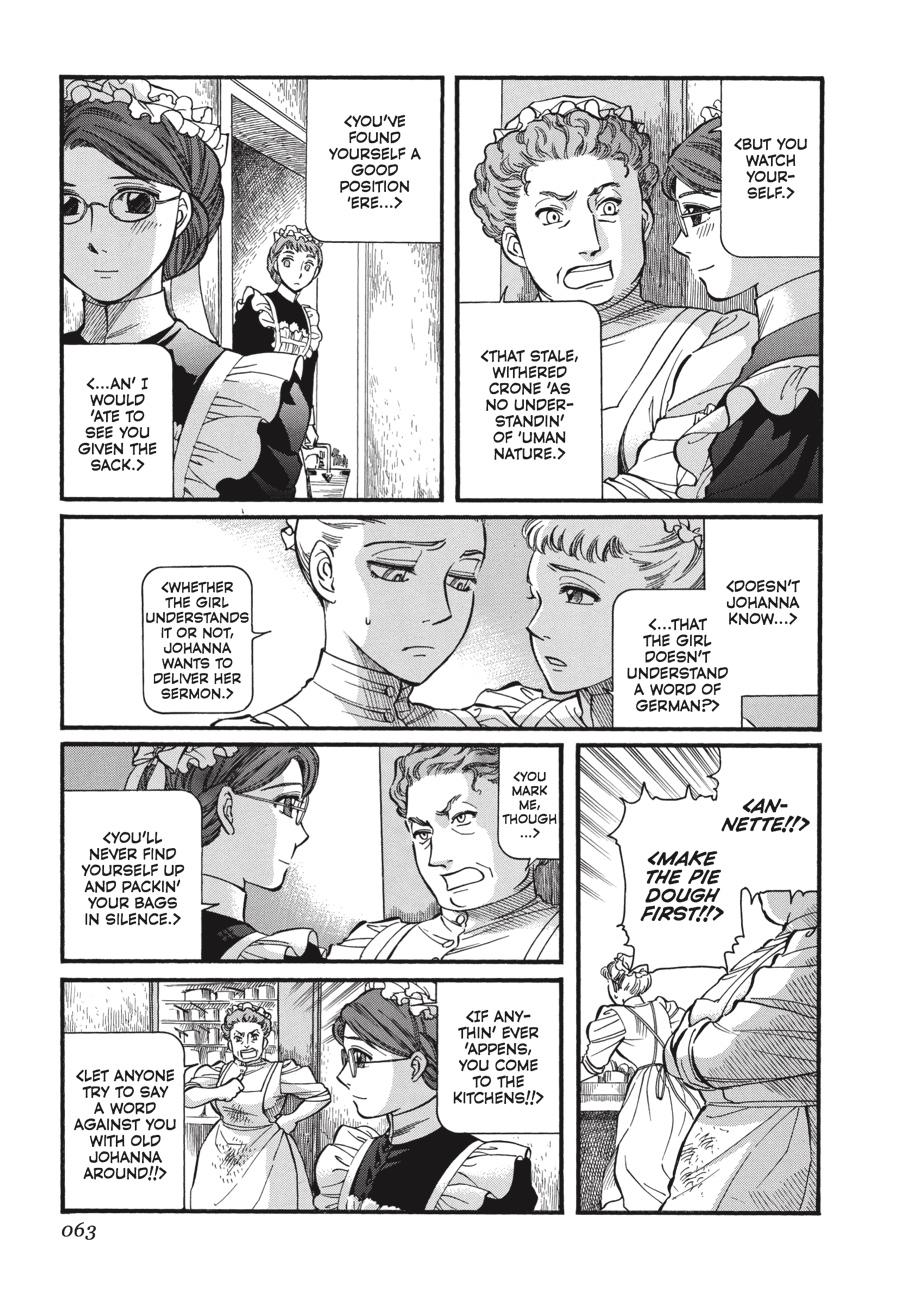 Read Emma (en) Manga Online