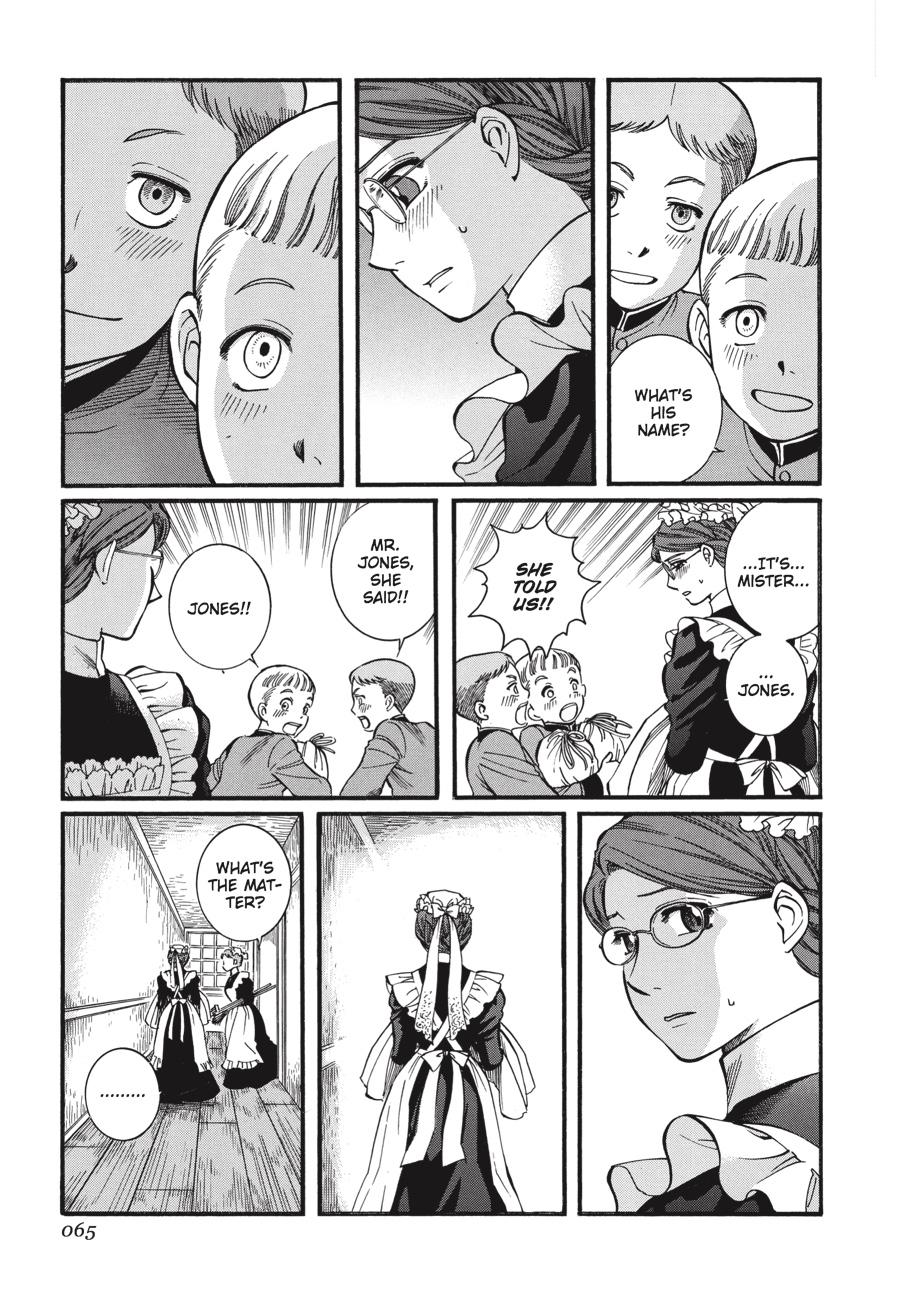 Read Emma (en) Manga Online