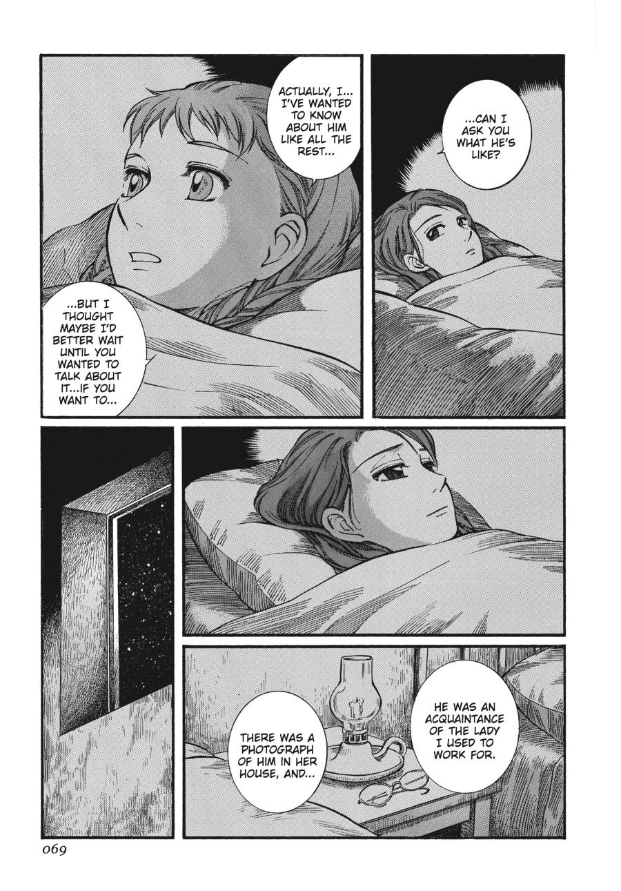 Read Emma (en) Manga Online