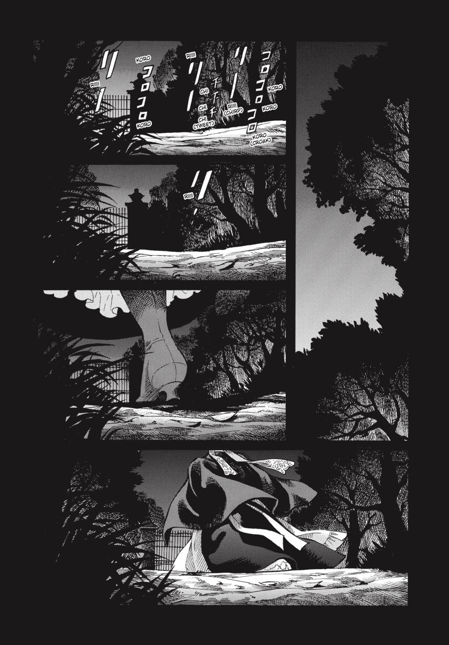 Read Emma (en) Manga Online