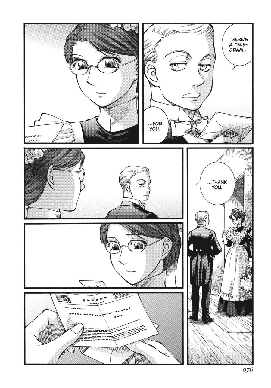 Read Emma (en) Manga Online