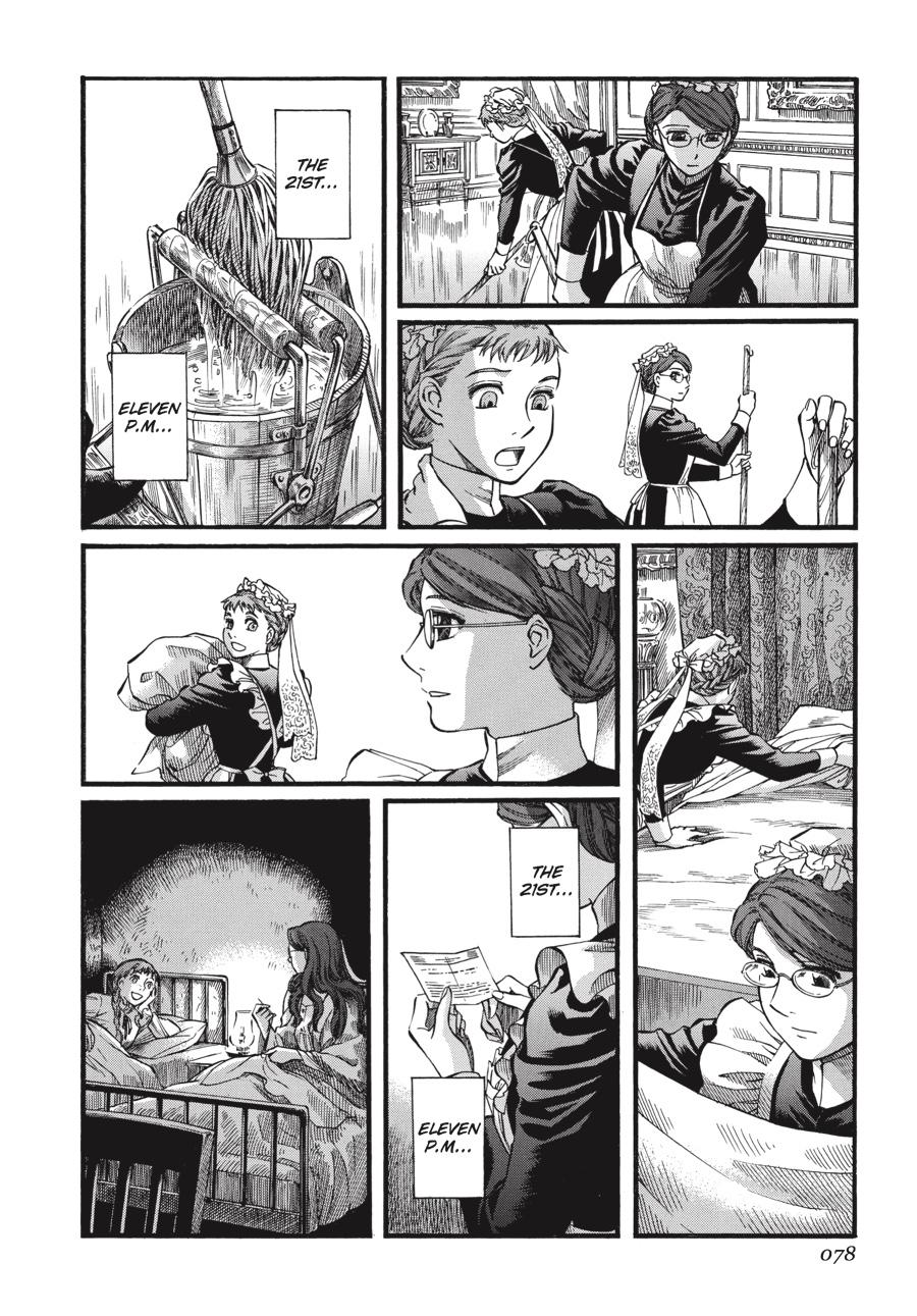 Read Emma (en) Manga Online