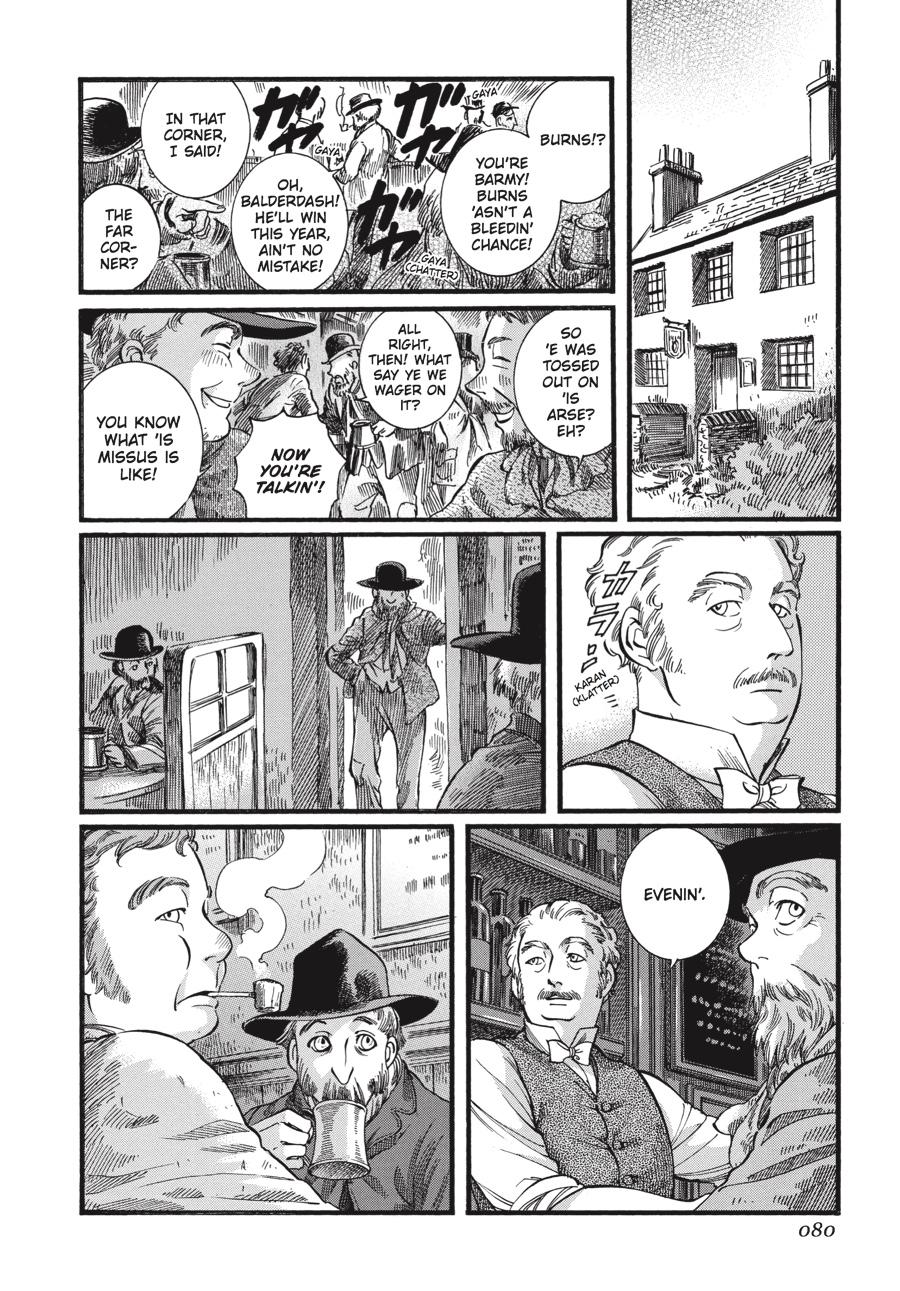 Read Emma (en) Manga Online