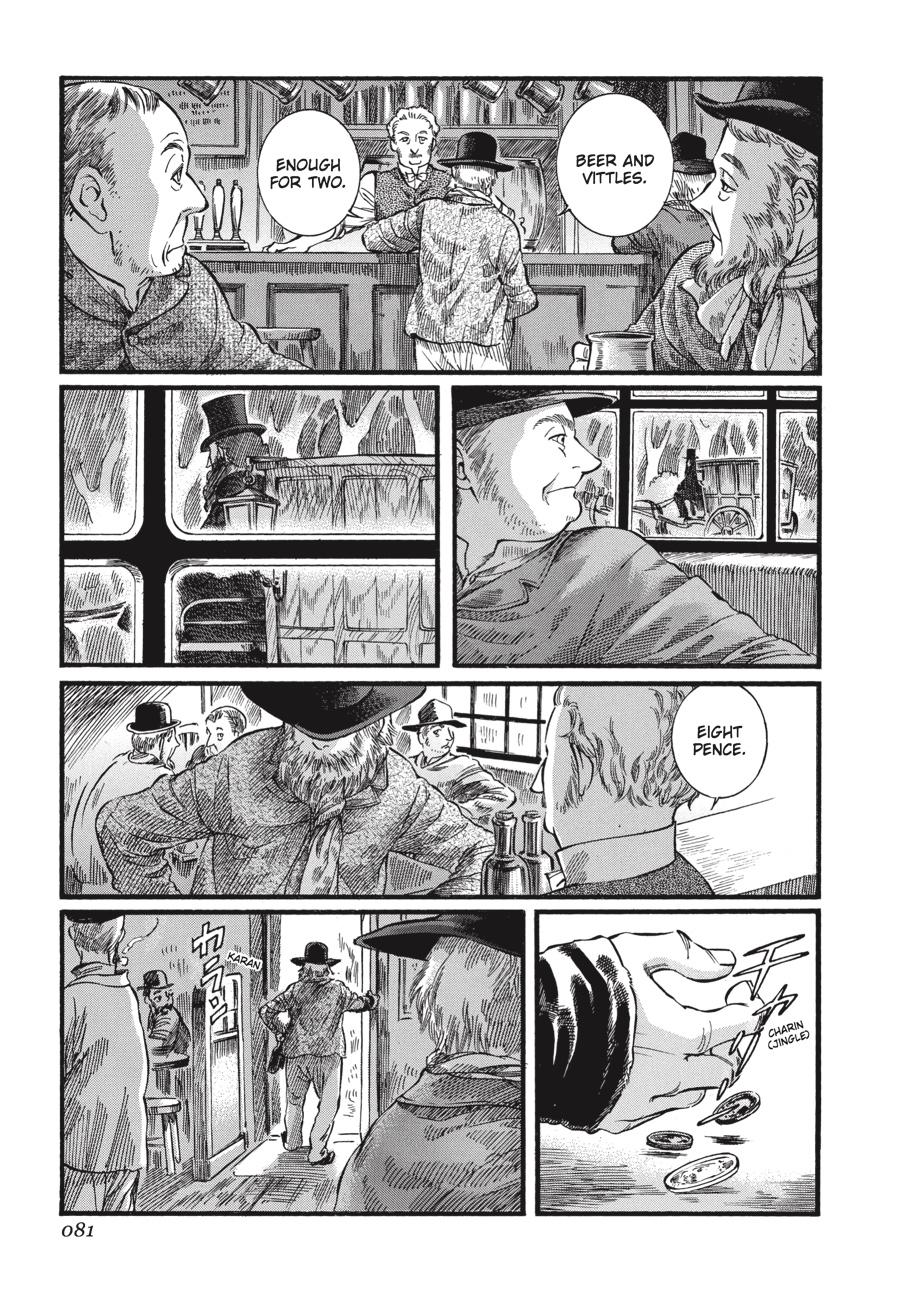 Read Emma (en) Manga Online