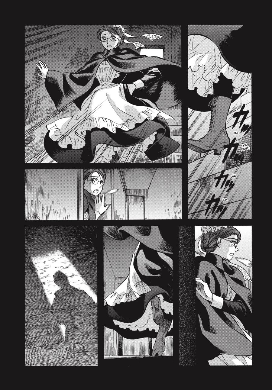 Read Emma (en) Manga Online