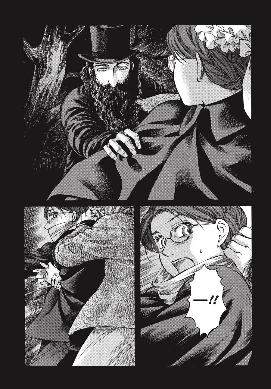 Read Emma (en) Manga Online