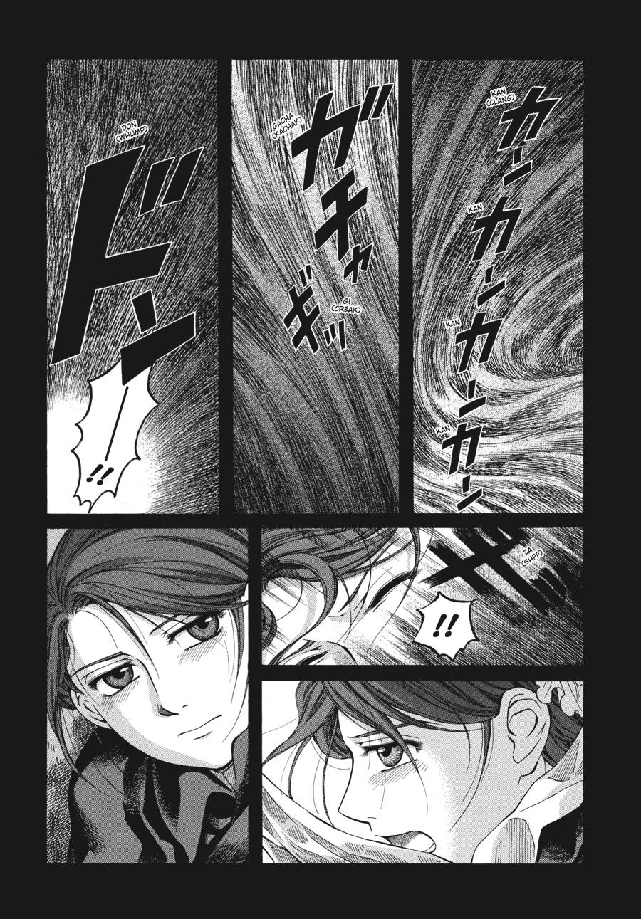 Read Emma (en) Manga Online