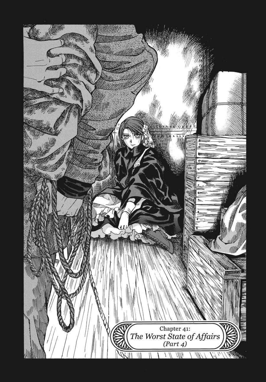 Read Emma (en) Manga Online