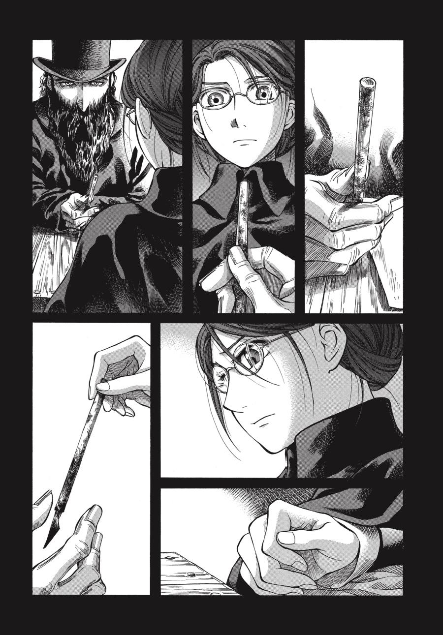 Read Emma (en) Manga Online