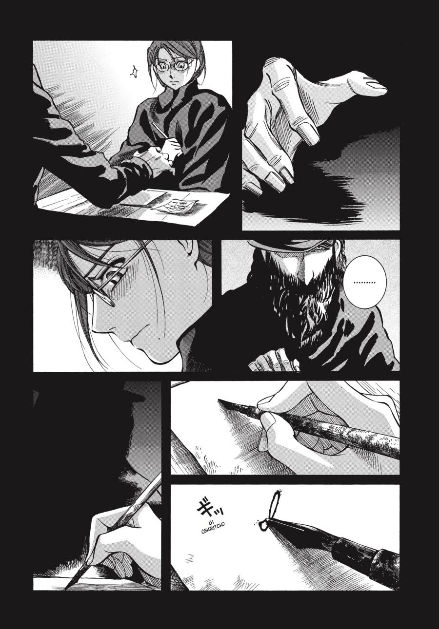 Read Emma (en) Manga Online