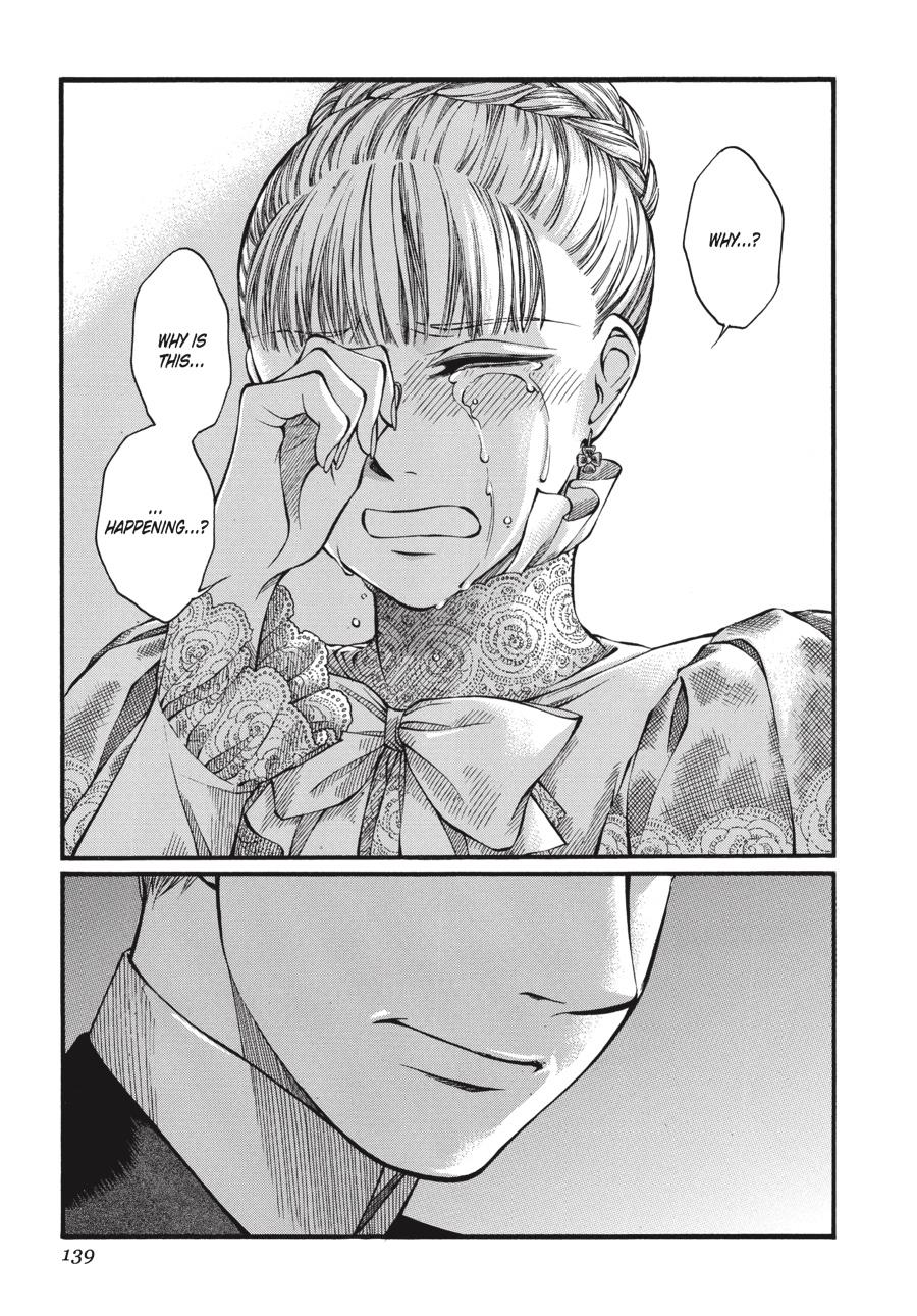 Read Emma (en) Manga Online