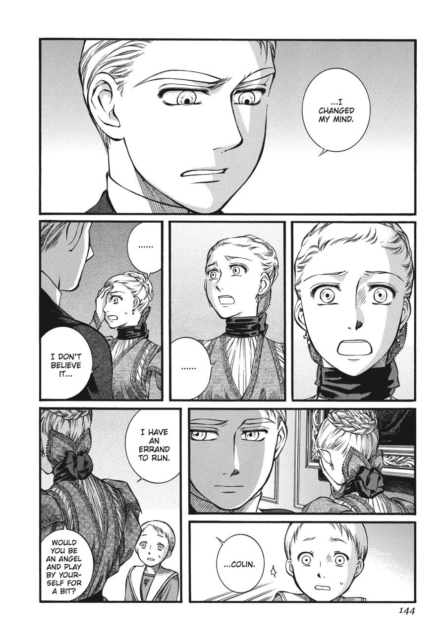 Read Emma (en) Manga Online